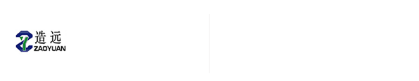 連云港市造遠機械設備有限公司